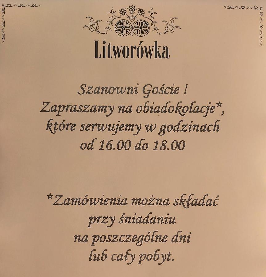 Willa Litworowka Бялы-Дунаец Экстерьер фото